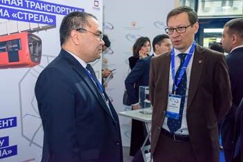 Первый форум межрегионального сотрудничества между Россией и Узбекистаном.